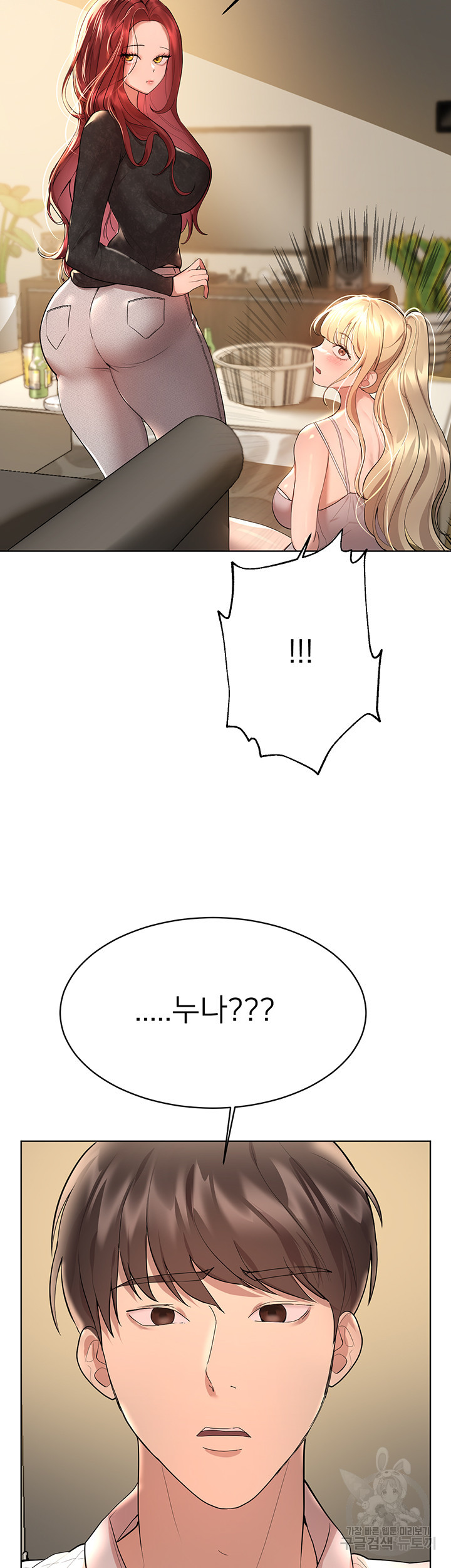 1668845890076u9kkz3fijet.jpeg