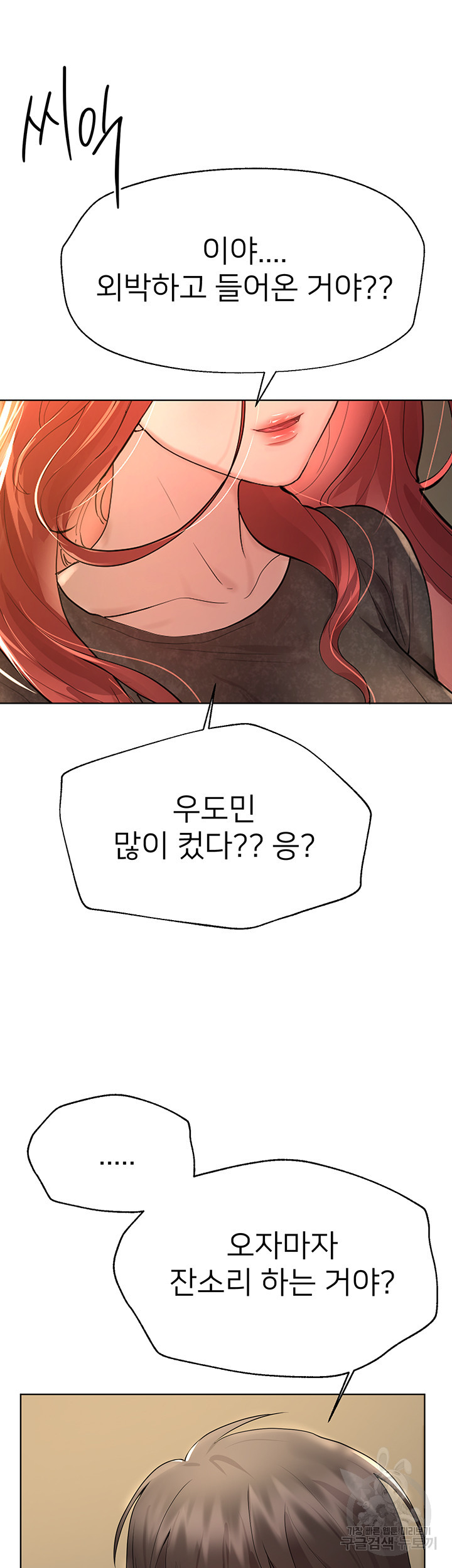 1668845890530nyyggdwfxk.jpeg