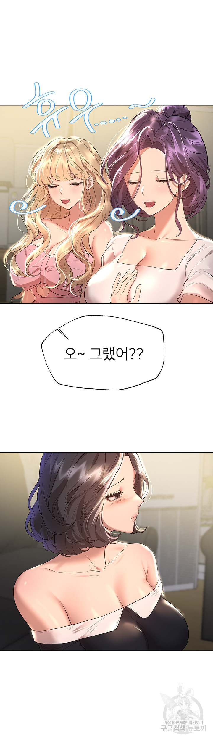 1668845923744anawiwxu2dd.jpeg