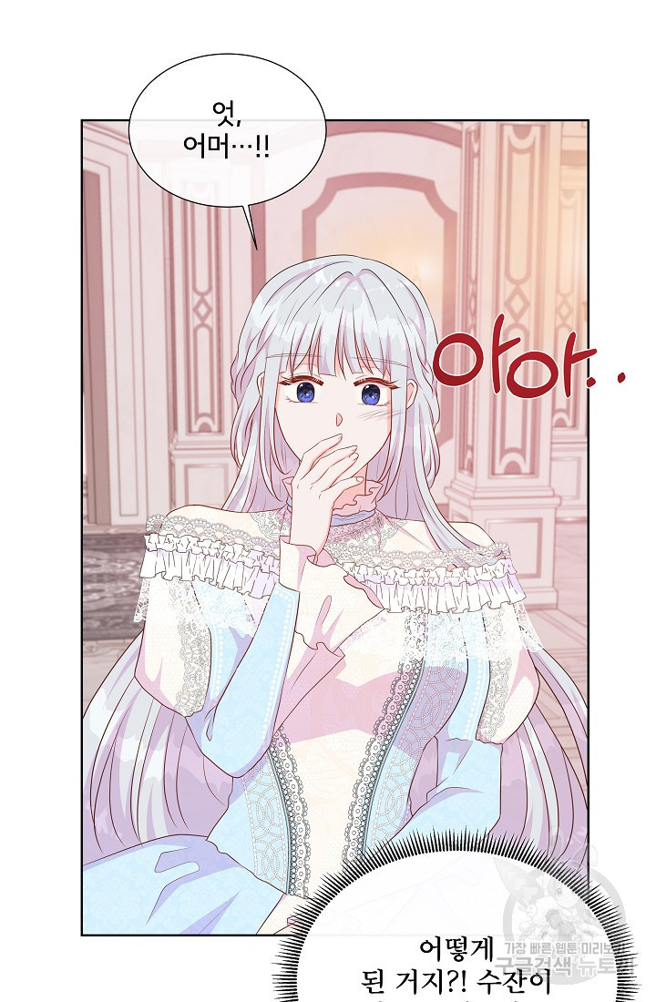 1668841214331kr3moitgcqn.jpeg