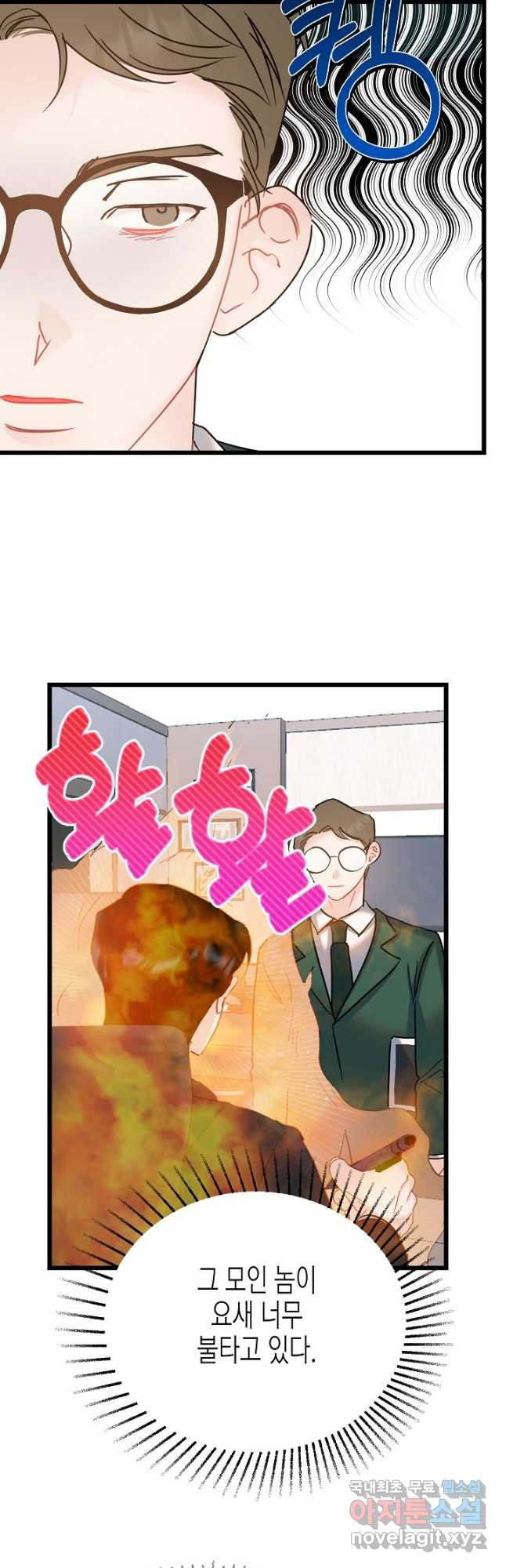 1668842456046dbzli58ysh.jpeg