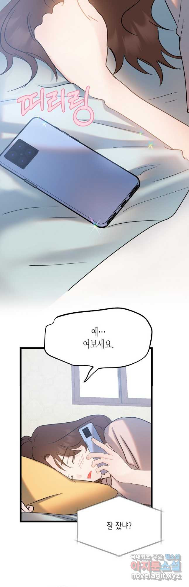 1668842460463o13jagomii.jpeg