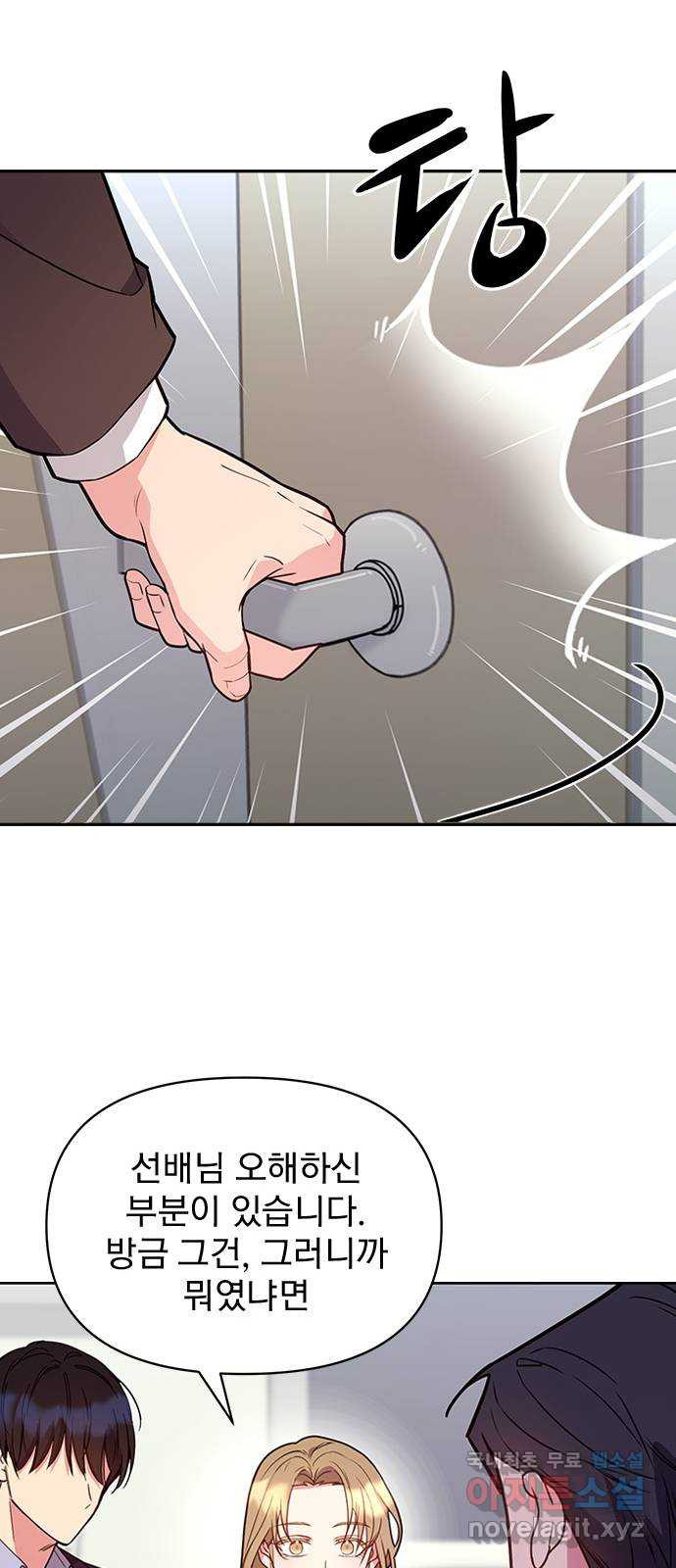 1667363999919rtnn4ogfl0a.jpeg
