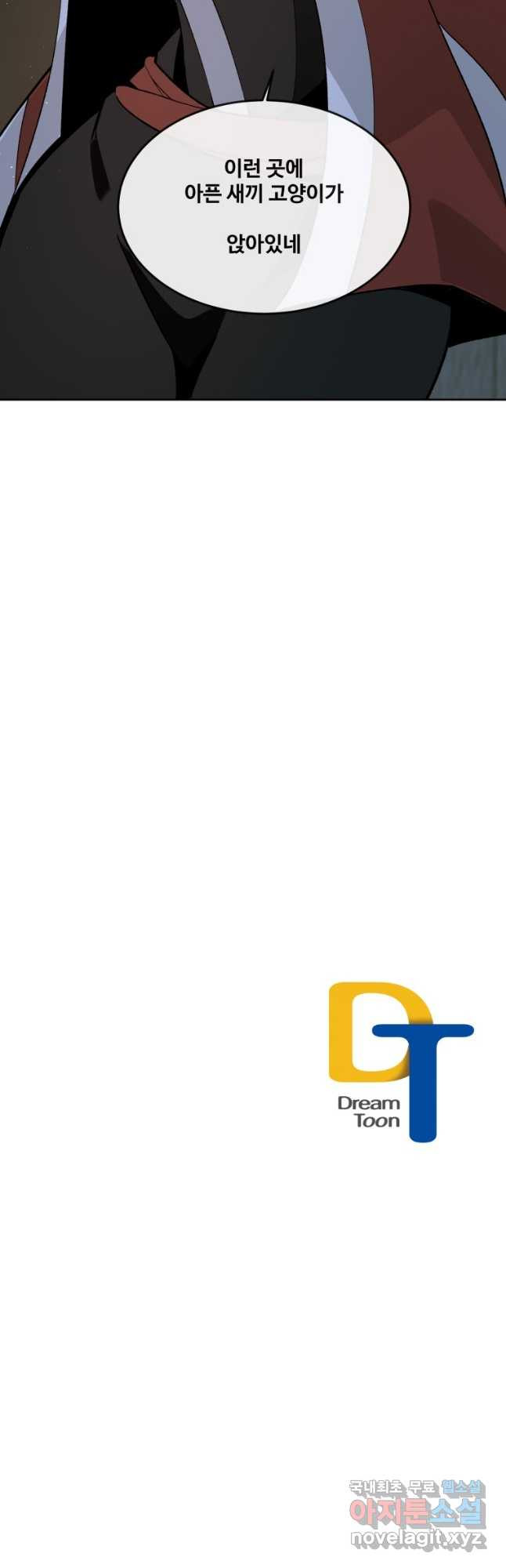 1667362726924739et2ciubb.jpeg