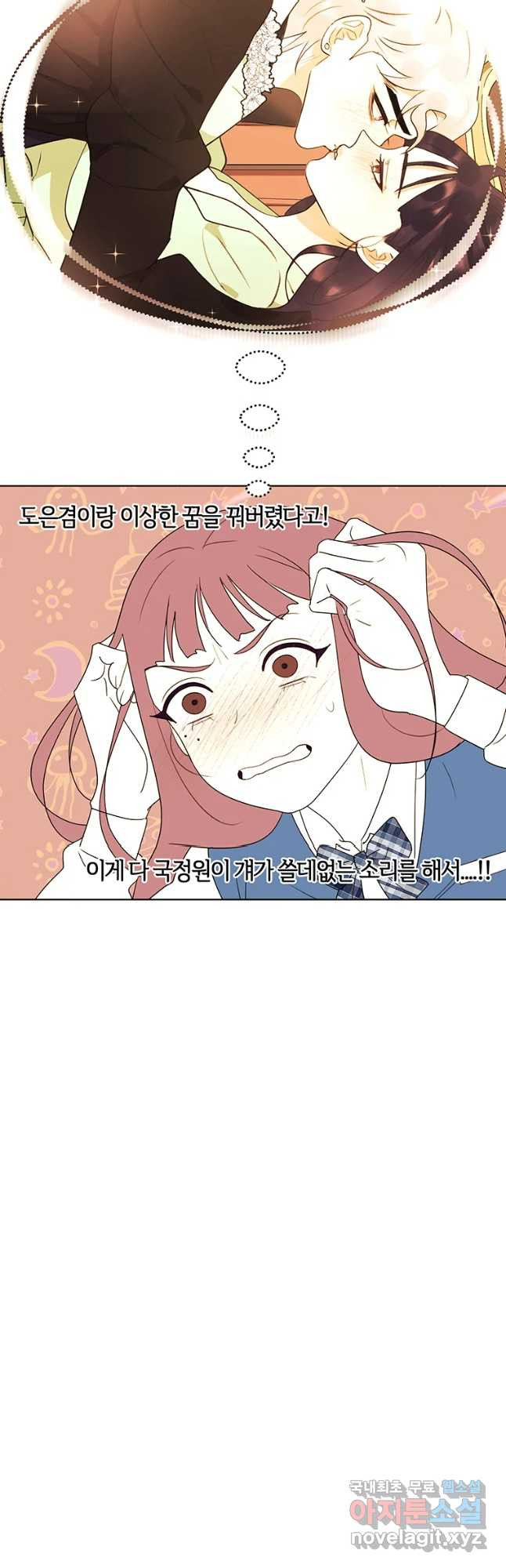 1667363373686ry0k5qsodb.jpeg