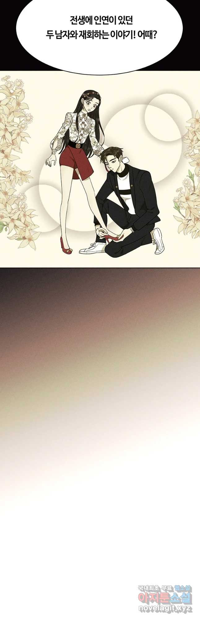 1667363380006karryp2y4qn.jpeg