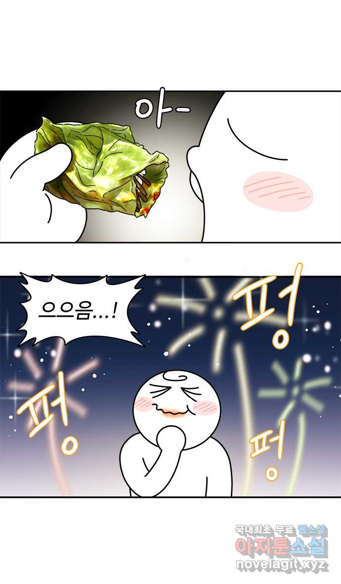 1667364072858k0febu8pe5.jpeg