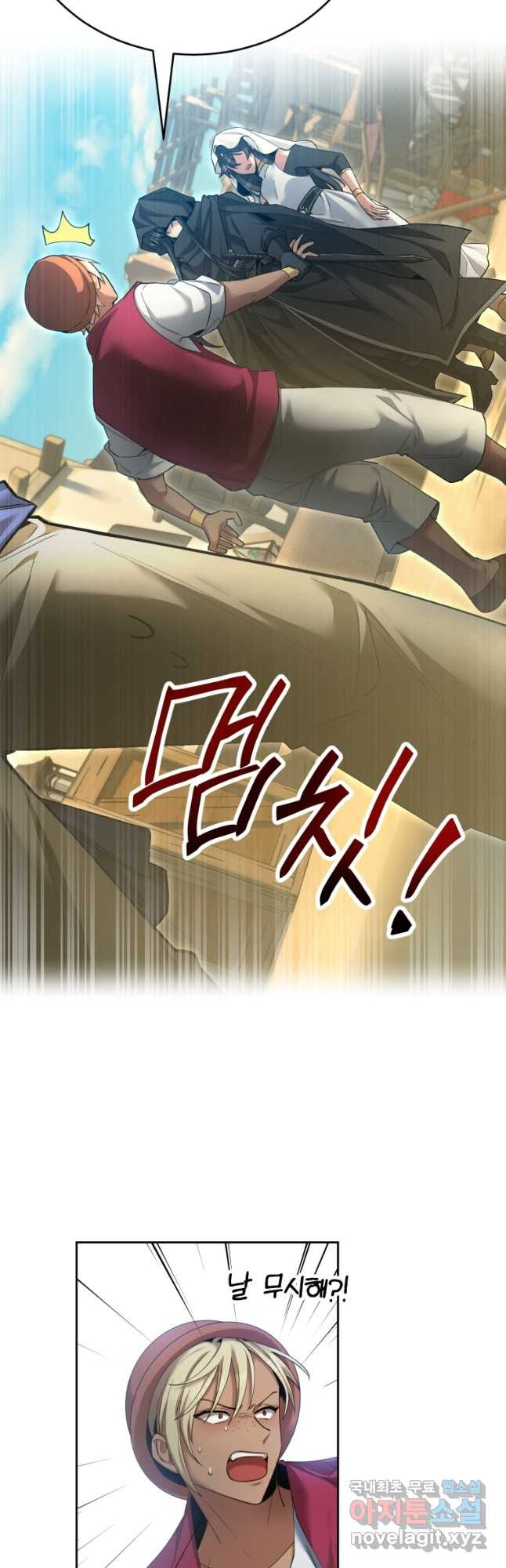 1667362889675r6dipjo2me.jpeg