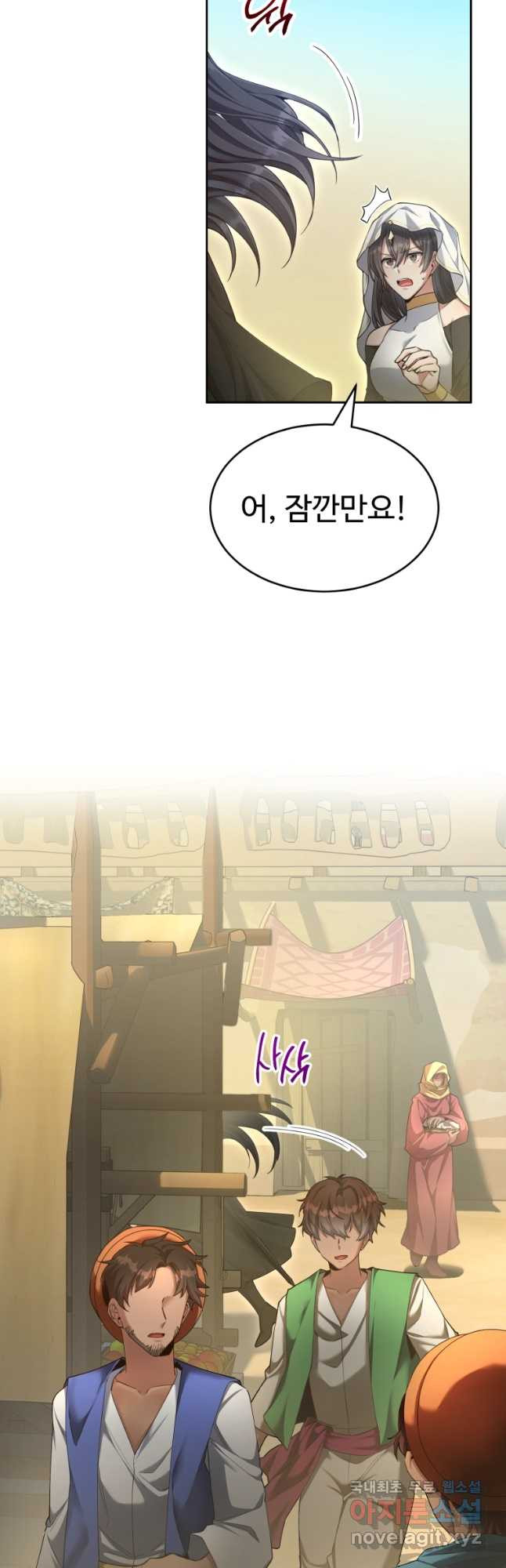 1667362895612quciqofnkeb.jpeg