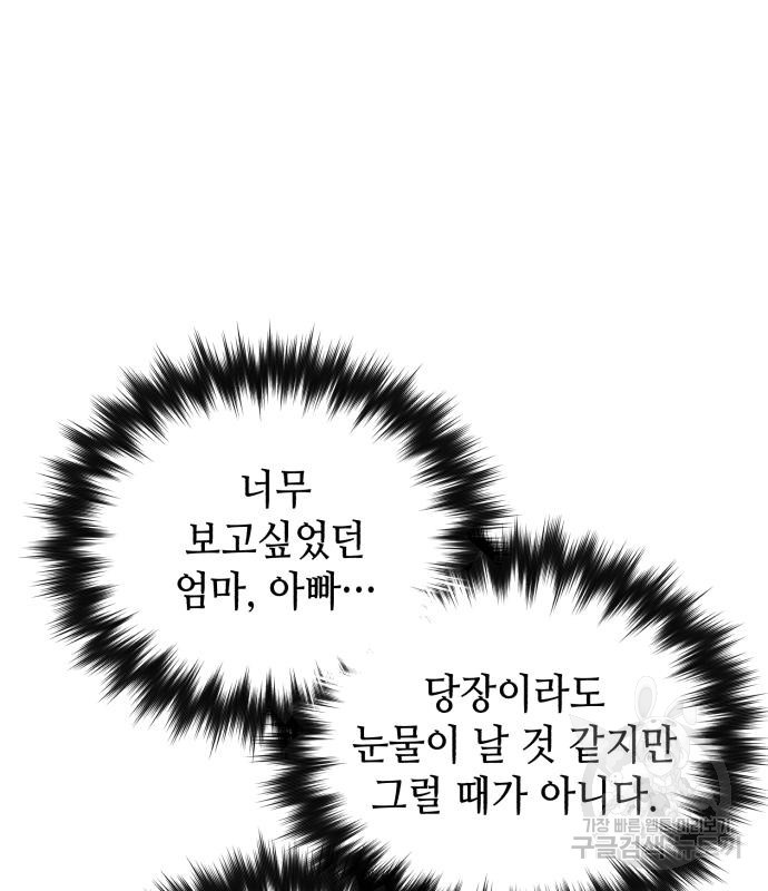 16689040477099hyo2krtmu.jpeg