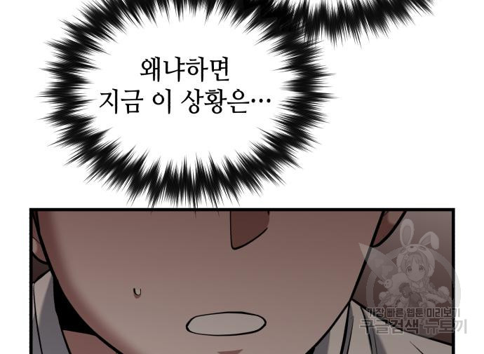 16689040478609i5nmln0k3.jpeg