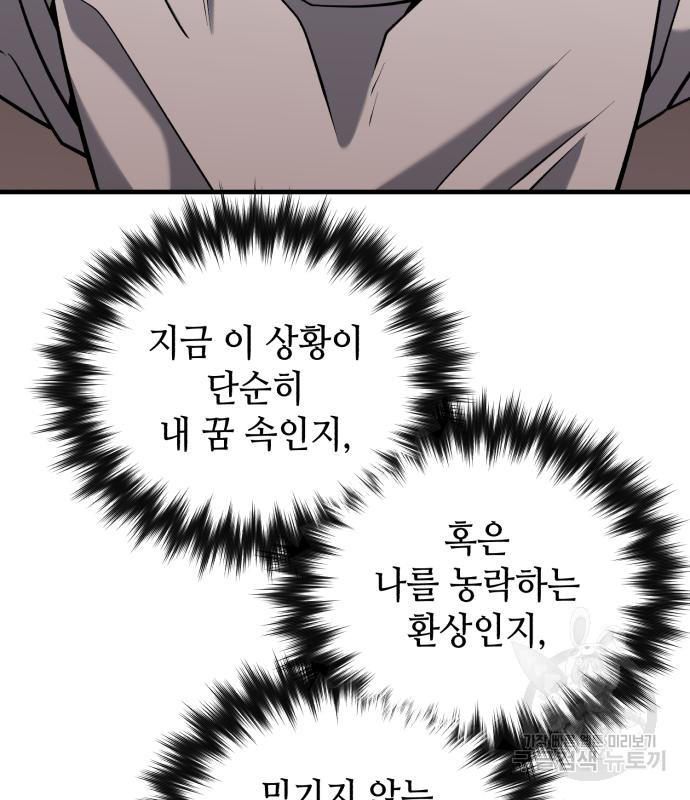 1668904057167fw382yoha7.jpeg