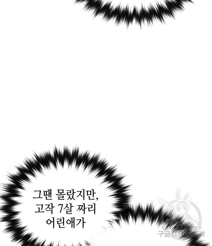 1668904058990s1p2q2z59x.jpeg