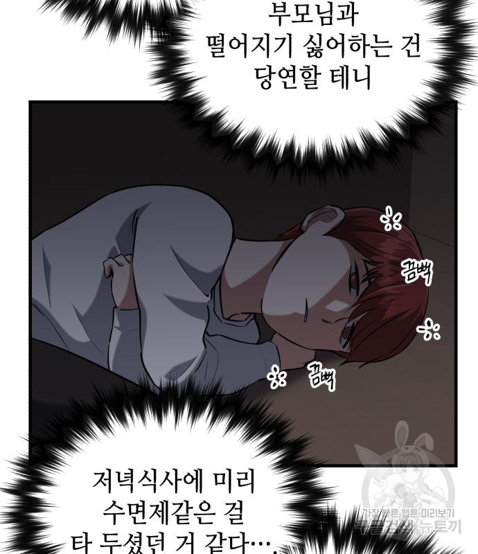 1668904059143cmmjvgwhy2t.jpeg