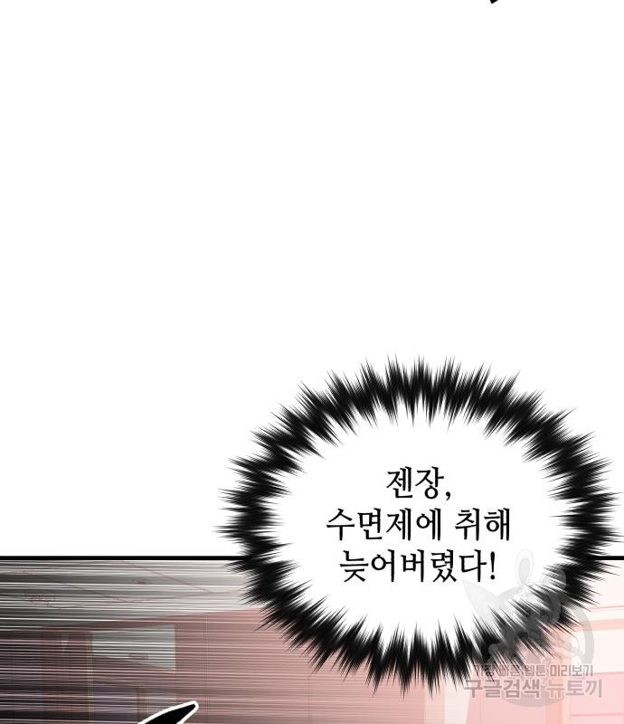 1668904060365taro7tyensn.jpeg