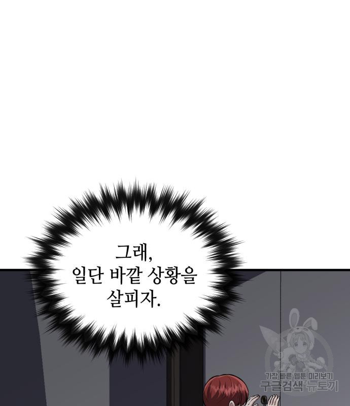1668904065037cubpg7onl2m.jpeg