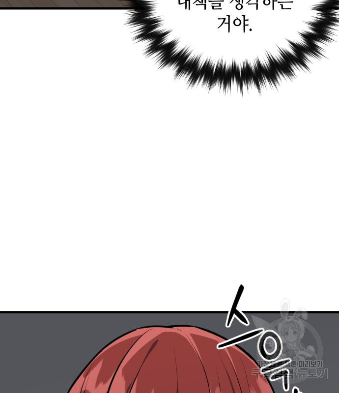 1668904065341f0qbaf87gh.jpeg