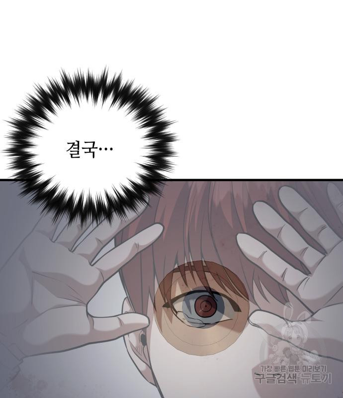 16689040662504ws3dkka7w.jpeg
