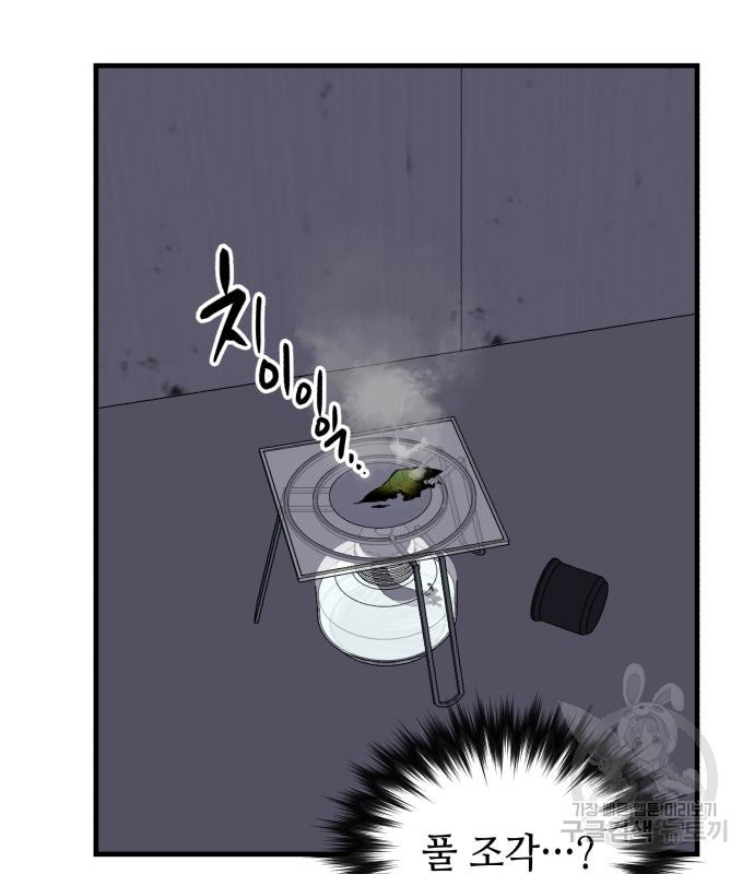 1668904072473sqcn5sm2s3i.jpeg