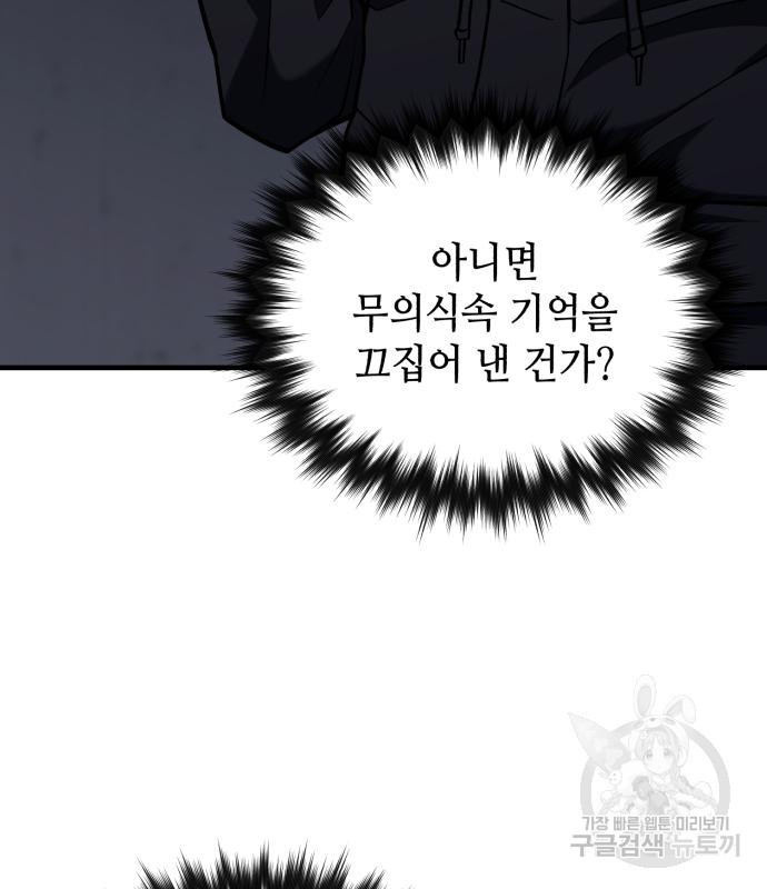 1668904072931rxjvts741u.jpeg