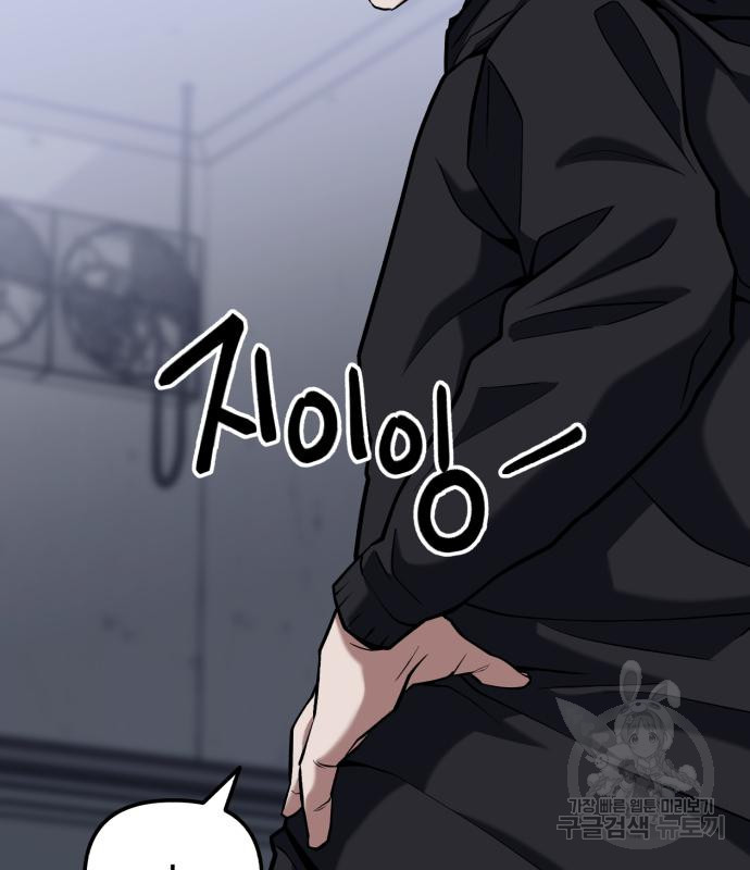 16689040736918o1no1meh.jpeg