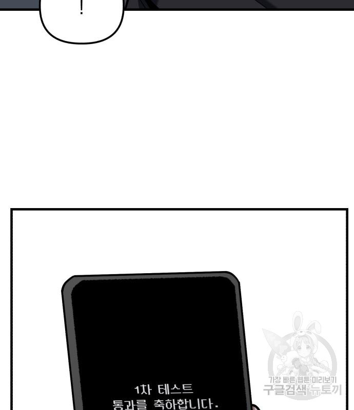 1668904073845rwvvc3213sj.jpeg