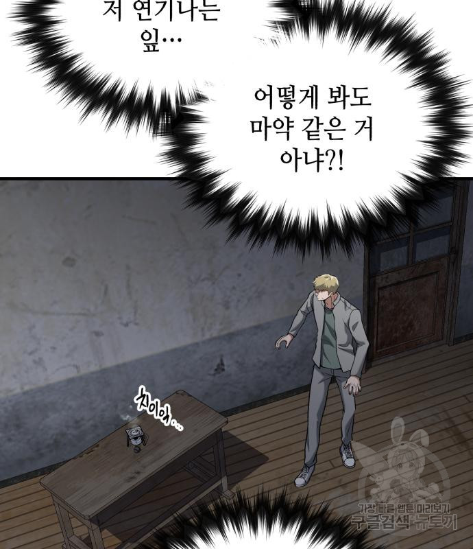 1668904075245hk8w0ngnlp6.jpeg