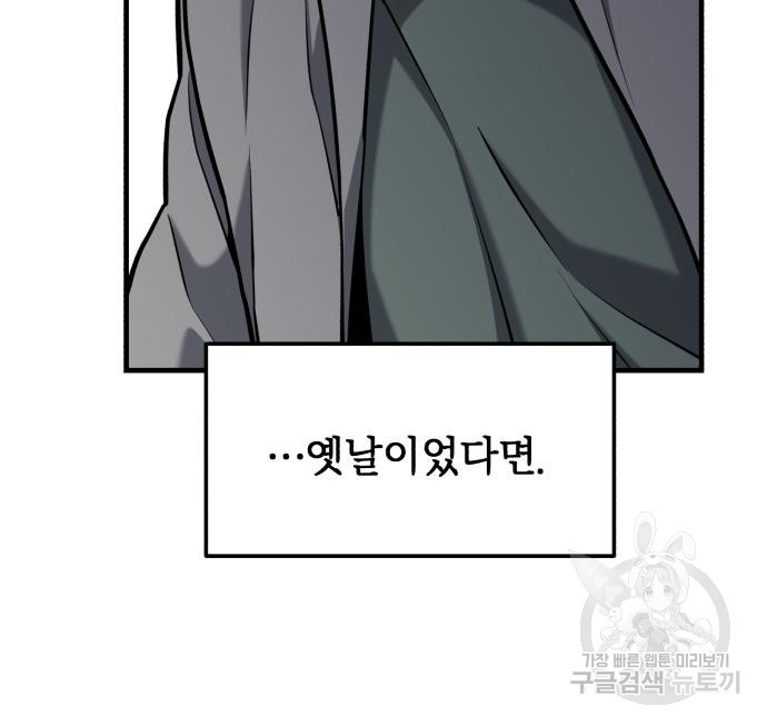 16689040757206y1tabcc0xu.jpeg