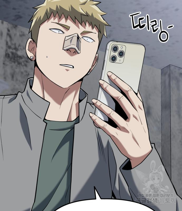 1668904077046fudlxzllrd5.jpeg