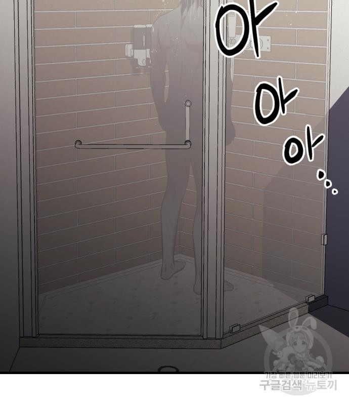 1668904080264zk0bysln7u.jpeg