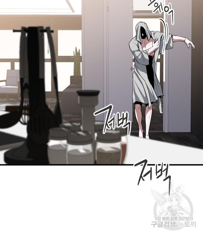 1668904081046s99f9ms6mk.jpeg