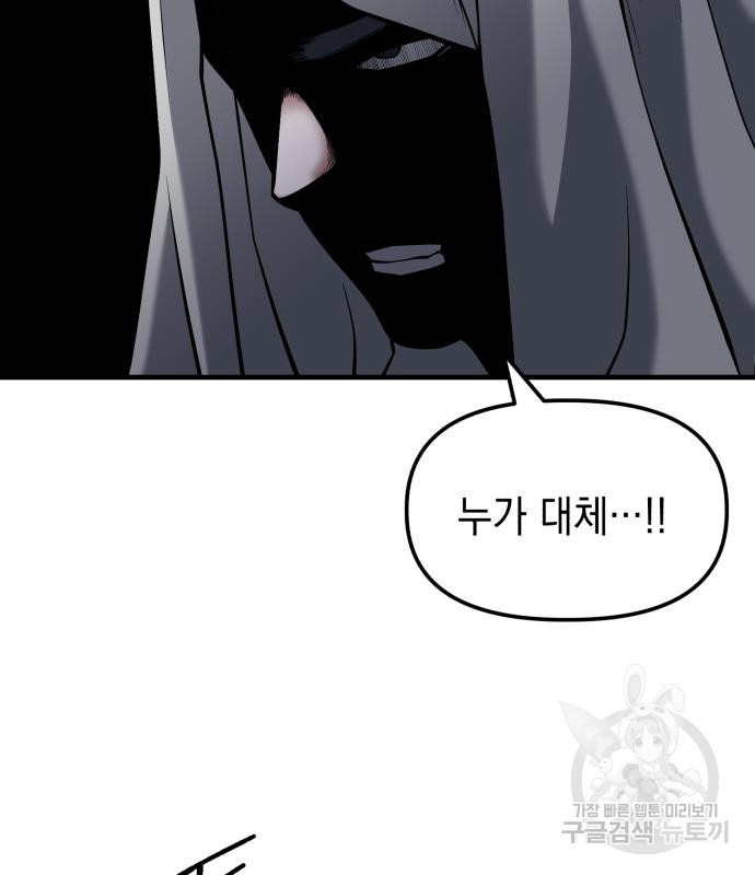 1668904081959gs57la2qgx.jpeg