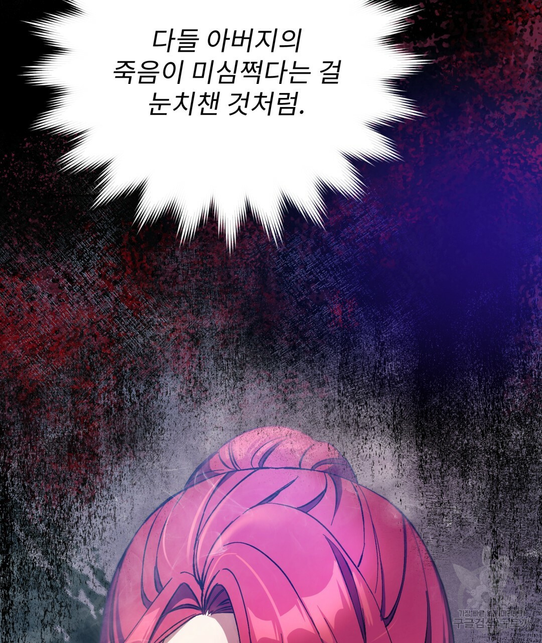 1668904383665za34q4jk2s.jpeg