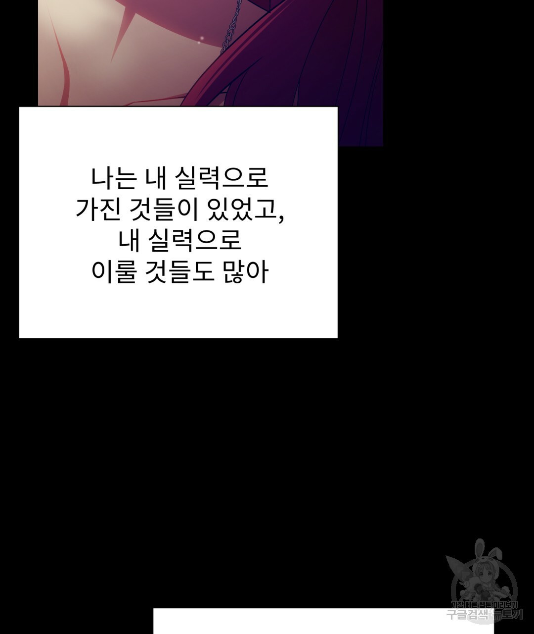 1668904409041swfugs3shw.jpeg