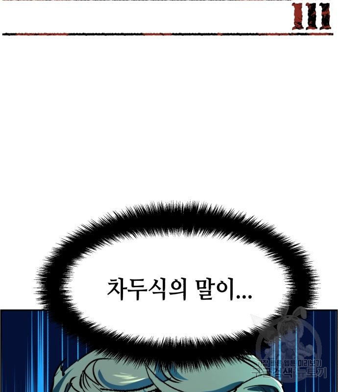 1668905744513gnhz8oq1dqa.jpeg