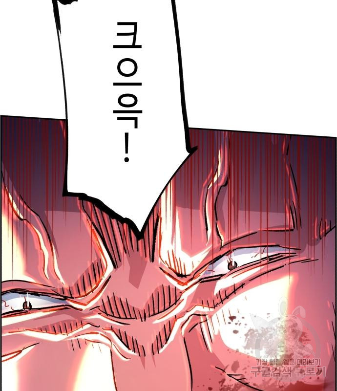 16689057611023b2e5mndhgf.jpeg