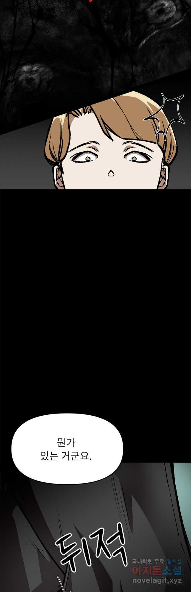 16689048723763zsaafm8r2s.jpeg