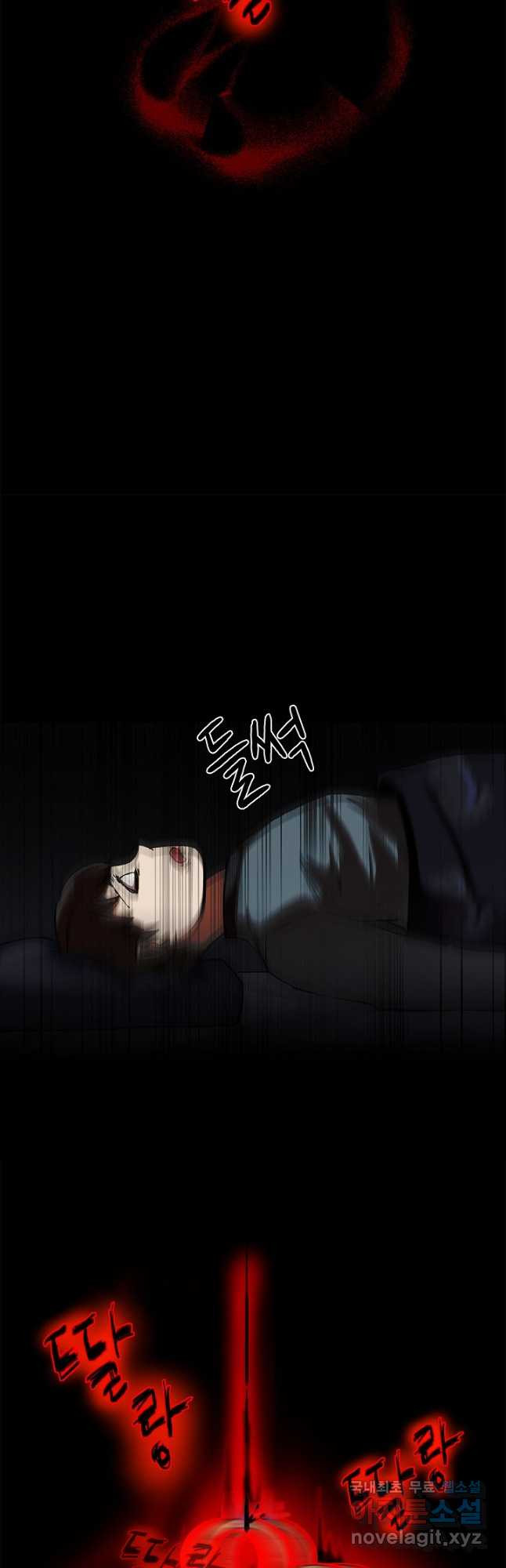 1668904872692mbss7n505up.jpeg