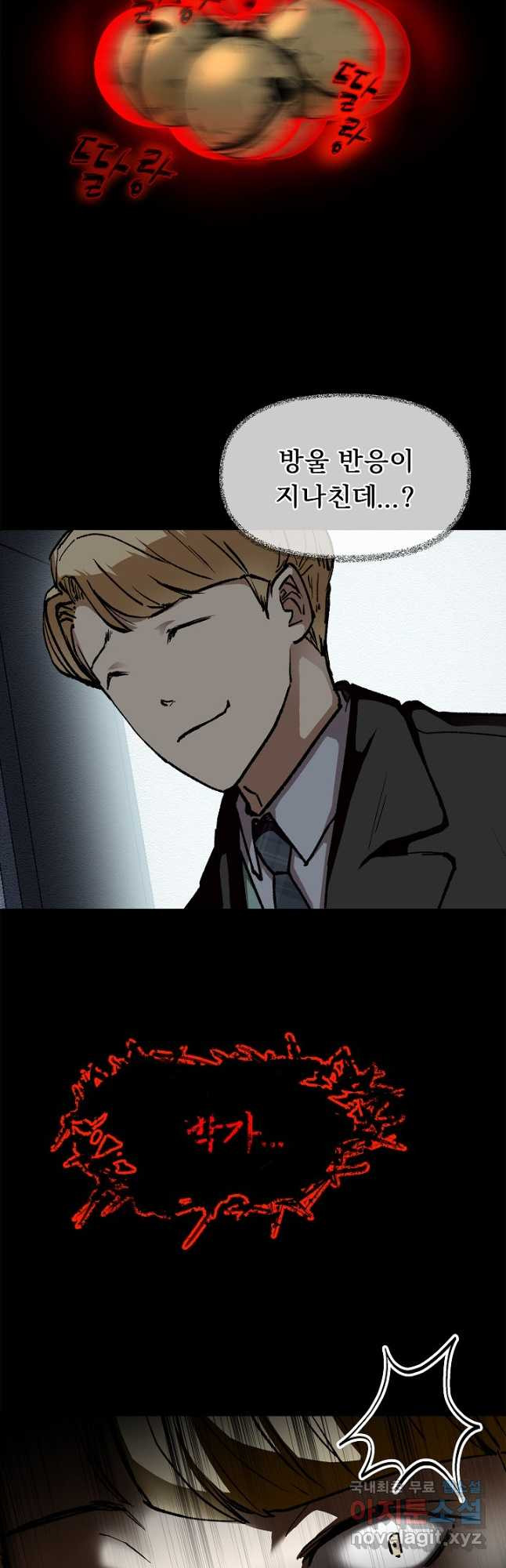 1668904872854eouxzqaxlk5.jpeg