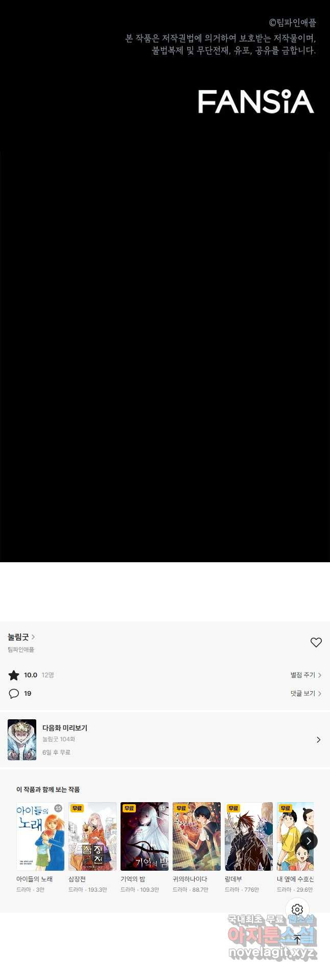 1668904878758pze6ooofd0o.jpeg