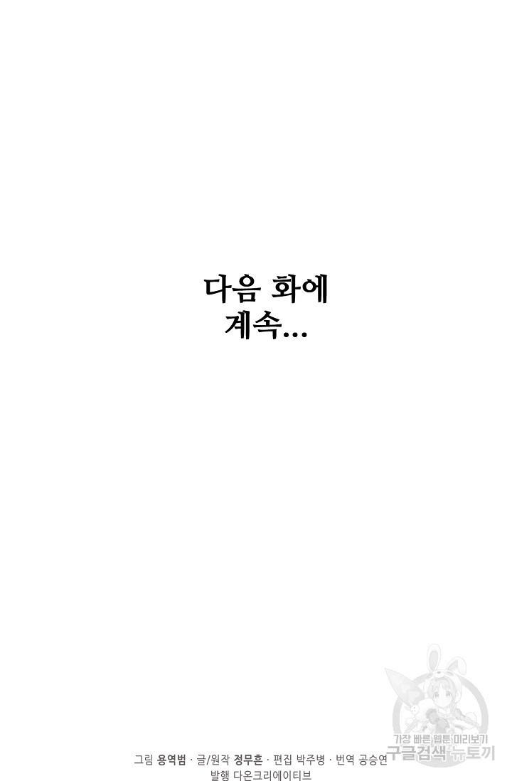 1668982837204b0754asvv14.jpeg