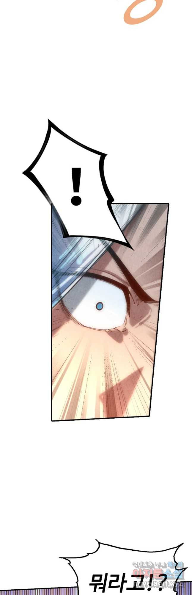16689873143924m6t4iq4eng.jpeg