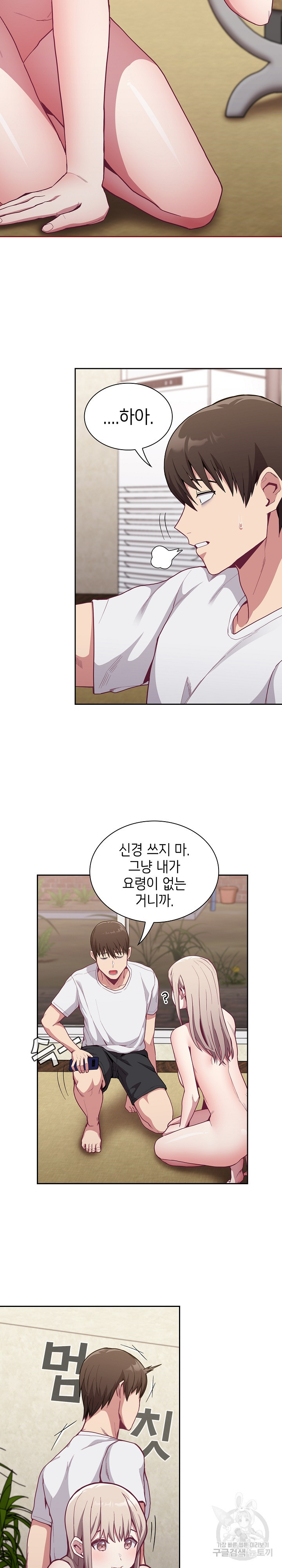 1669070877870aocngl6cm8s.jpeg