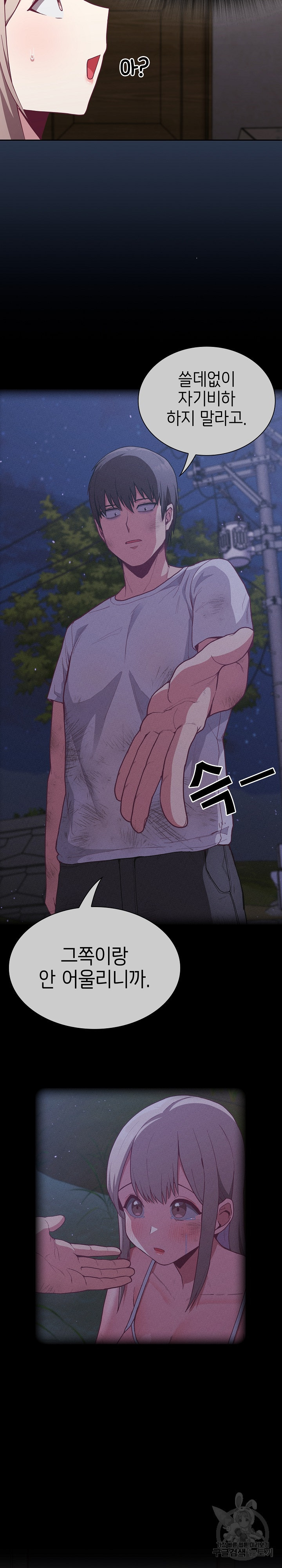 1669070878774jkas5vuy2f8.jpeg