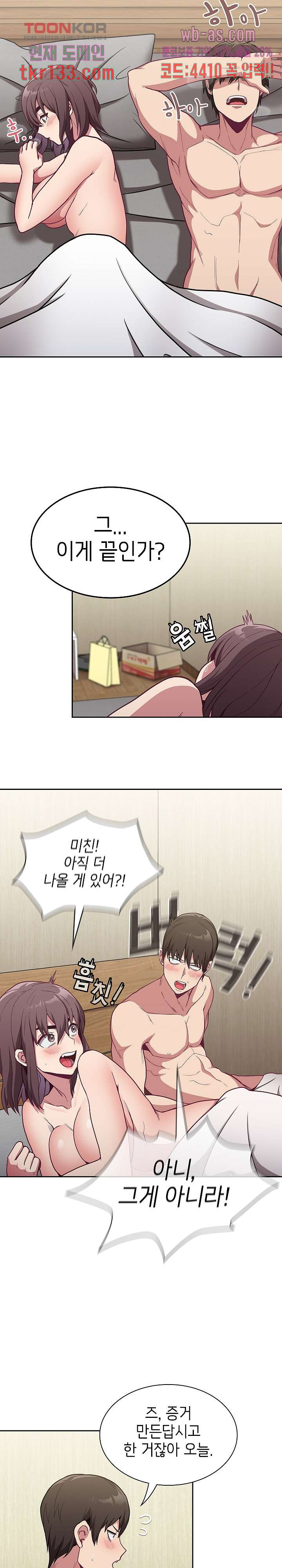 1669070829397yhe57dw9q8.jpeg