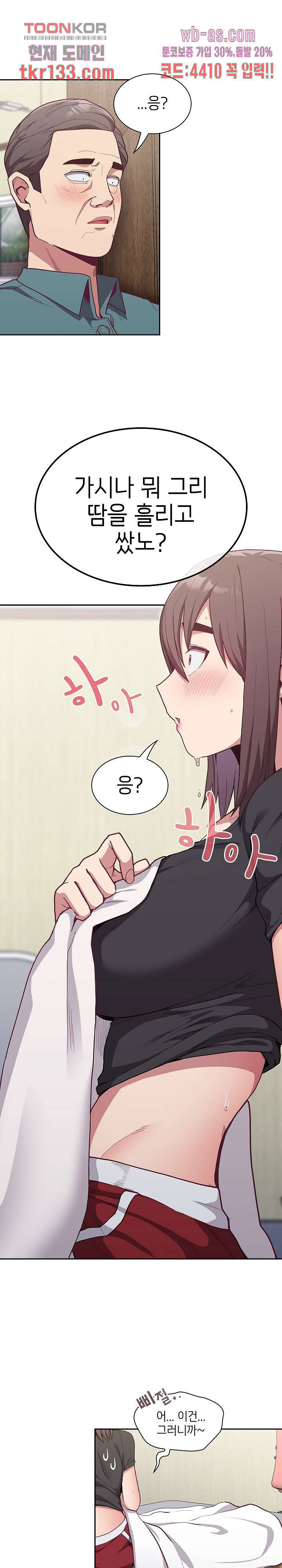 1669070830612lcq96tokkv.jpeg