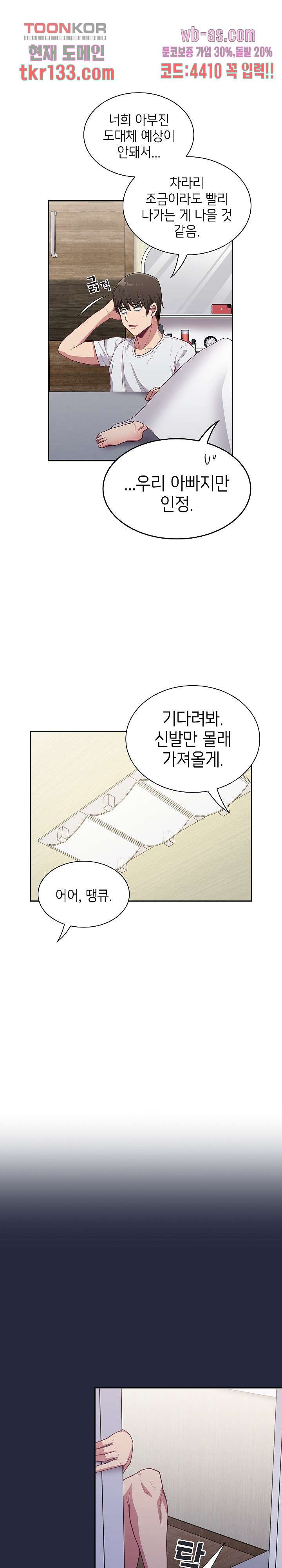 1669070831220kcluq6j9gu.jpeg