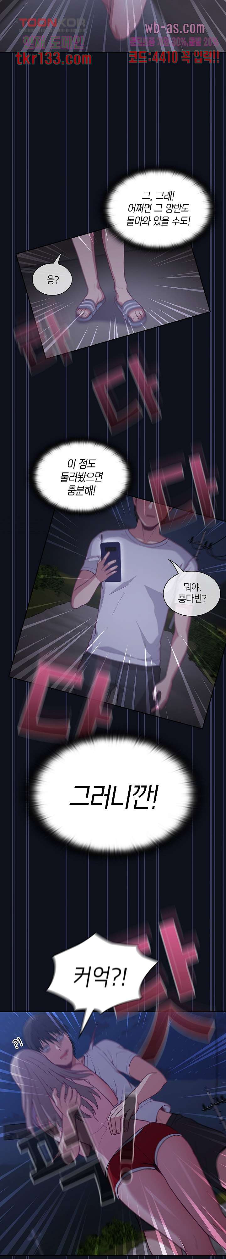 16690708327452mvfz2qo346.jpeg