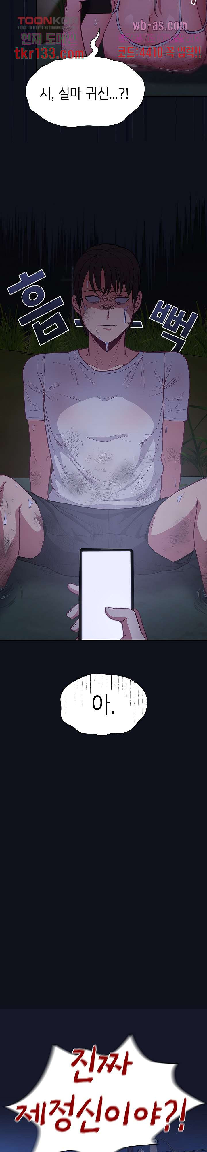 1669070833051dcuvihchbe.jpeg