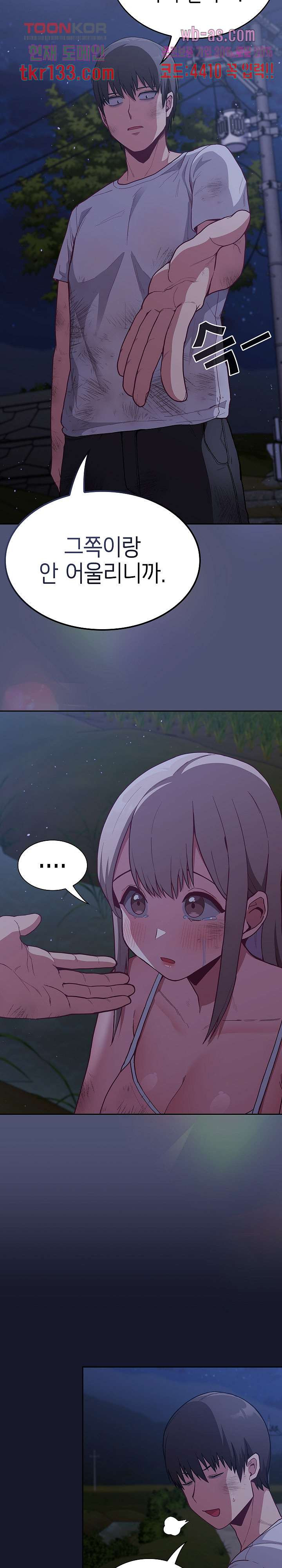 1669070833961w747813kj4.jpeg